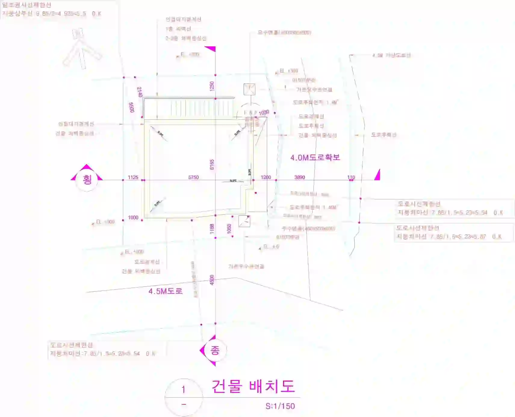 장충동2가 112-30 배치도 이미지